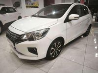 Usado Mitsubishi Space Star 71 CV (52 kW) 2023 Blanco Utilitario