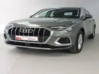 Usado Audi Q3 Advanced Plus 150 CV (110 kW) 2023 Gris SUV