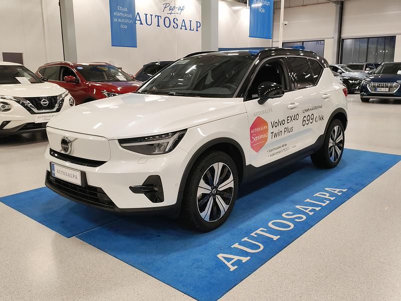 Käytetty Volvo EX40 Plus 300 kW (408 HP) 2026 Katumaasturi