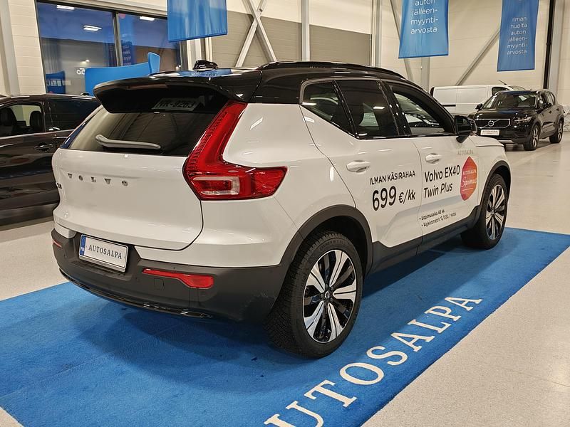 Käytetty Volvo EX40 Plus 300 kW (408 HP) 2026 Katumaasturi