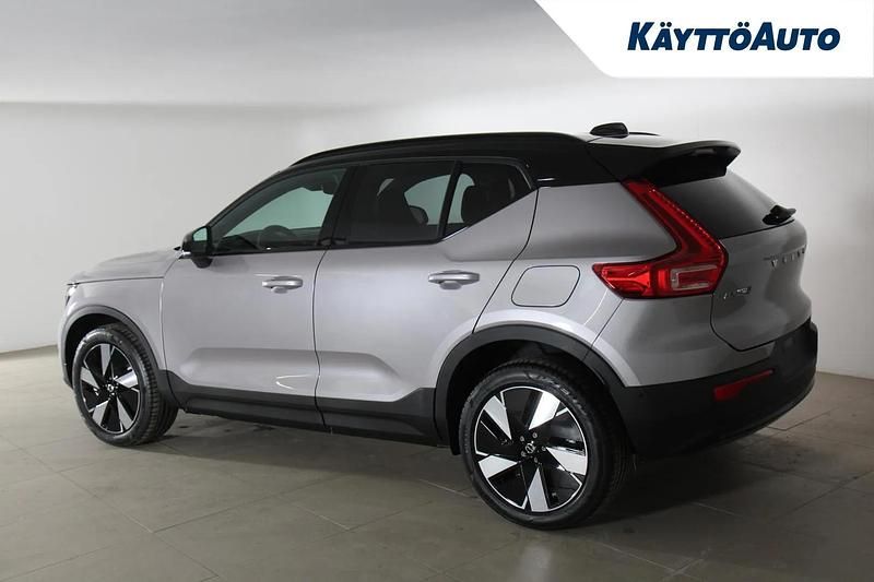 Uusi Volvo EX40 Ultra 300 kW (408 HP) 2026 Aurora silver Katumaasturi