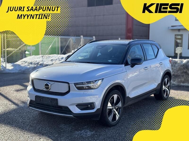 Käytetty Volvo XC40 R-Design 300 kW (408 HP) 2021 Katumaasturi