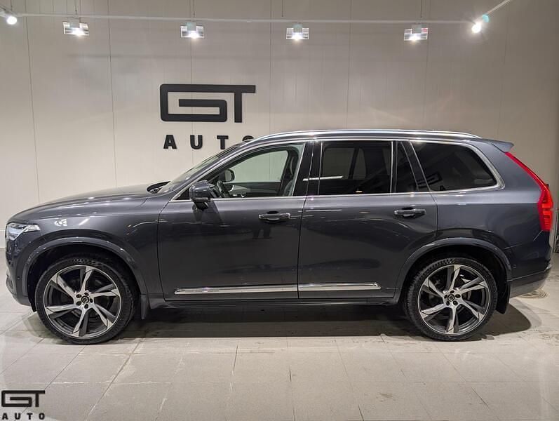 Käytetty Volvo XC90 Inscription 224 HP (164 kW) 2015 Katumaasturi