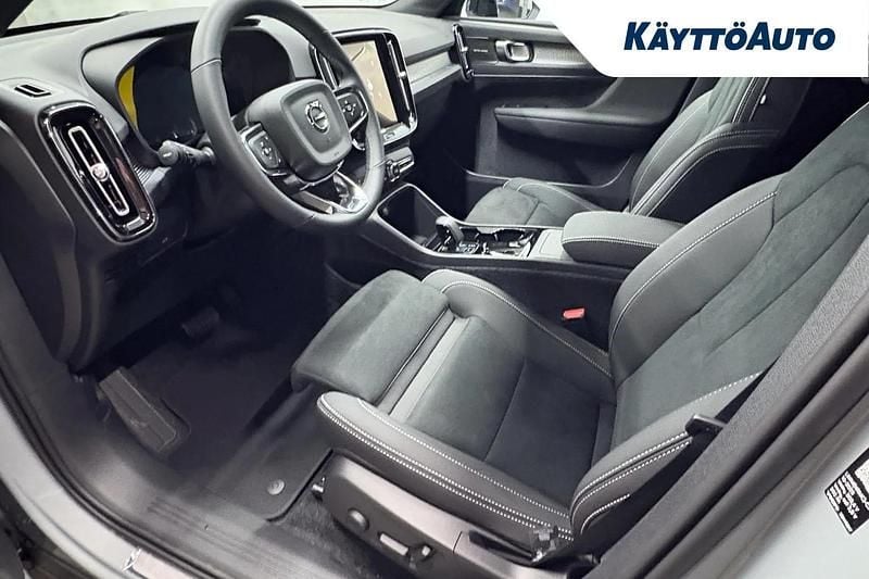 Käytetty Volvo EX40 Ultra 300 kW (408 HP) 2026 Vapour grey Katumaasturi
