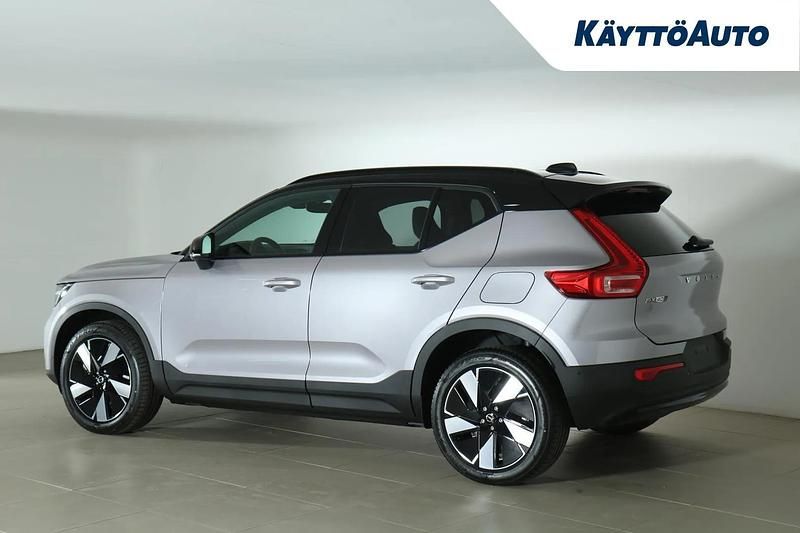 Käytetty Volvo EX40 Ultra 300 kW (408 HP) 2026 Aurora silver Katumaasturi