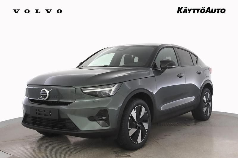 Aurora silver Uusi 2026 Volvo EC40 Ultra Katumaasturi | 56 800 € (Perustarjous) - Kuva 1/4