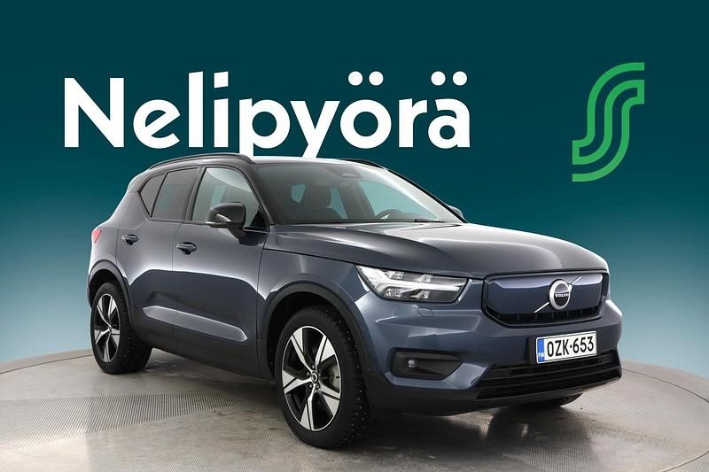 Käytetty Volvo XC40 Plus 185 kW (252 HP) 2022 Sininen Katumaasturi