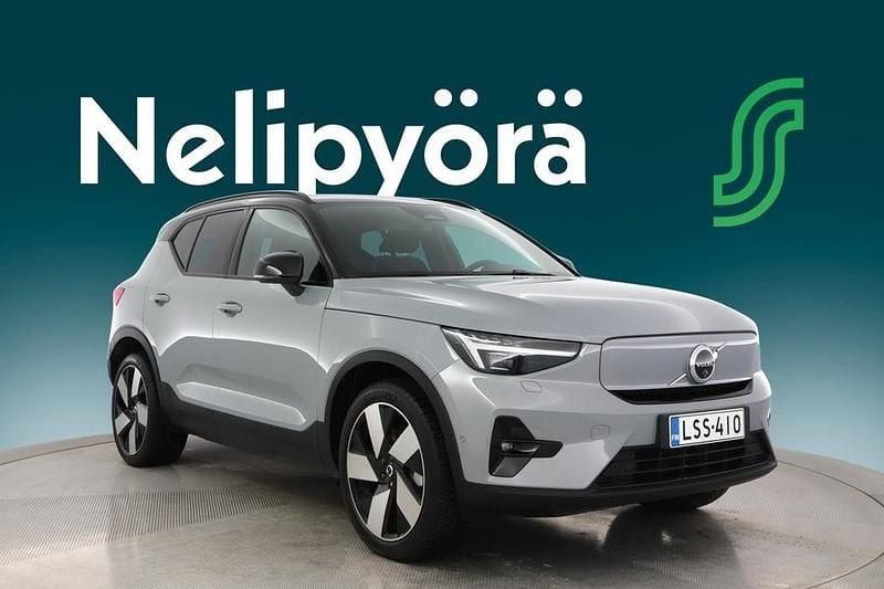 Käytetty Volvo EX40 Ultra 325 kW (442 HP) 2024 Harmaa Katumaasturi
