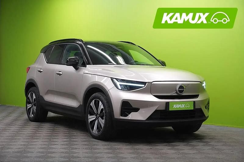 Käytetty Volvo XC40 Plus 169 kW (231 HP) 2023 Ruskea Katumaasturi