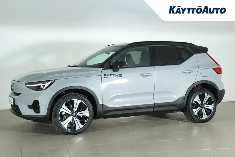 Käytetty Volvo EX40 Ultra 300 kW (408 HP) 2026 Vapour grey Katumaasturi