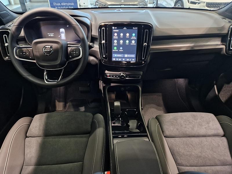 Uusi Volvo EX40 Plus 300 kW (408 HP) 2026 Katumaasturi