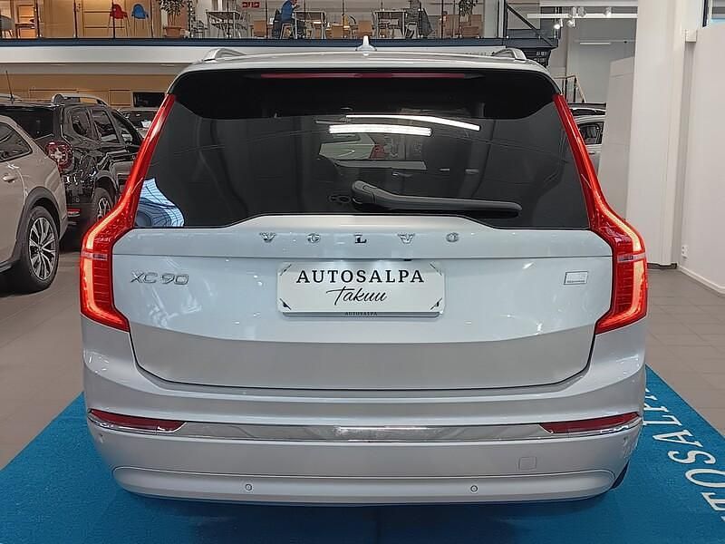 Käytetty Volvo XC90 Inscription 456 HP (335 kW) 2022 Katumaasturi