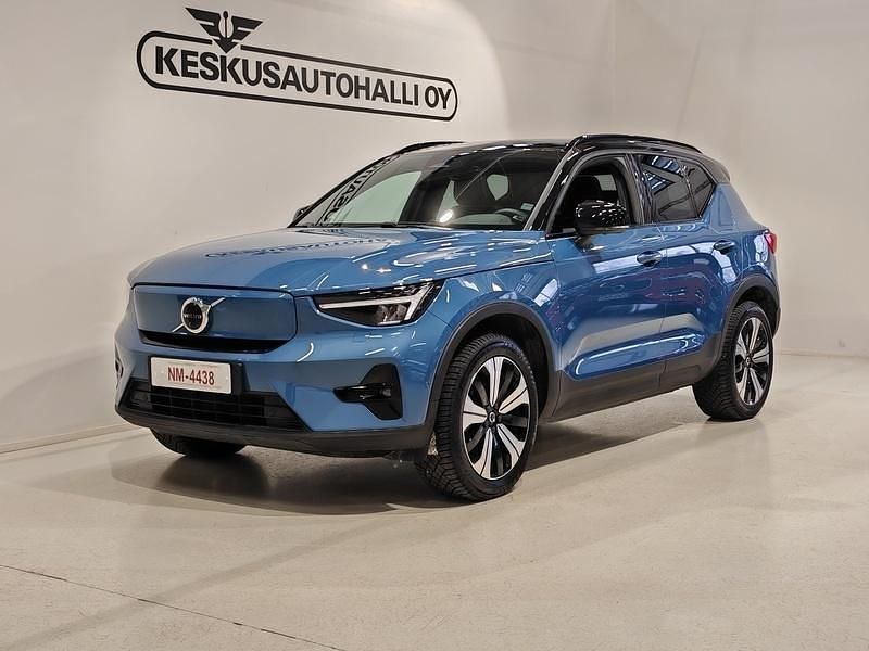 Sininen Käytetty 2023 Volvo XC40 Ultimate Katumaasturi | 42 600 € (Perustarjous) - Kuva 1/4