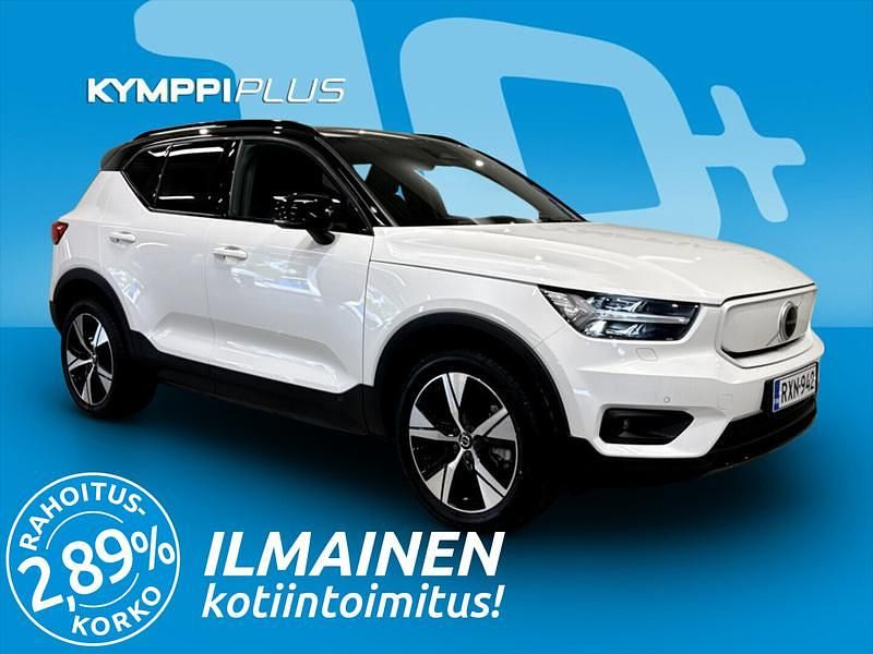 Käytetty 2022 Volvo XC40 Plus Katumaasturi | 34 870 € (Perustarjous) - Kuva 1/2