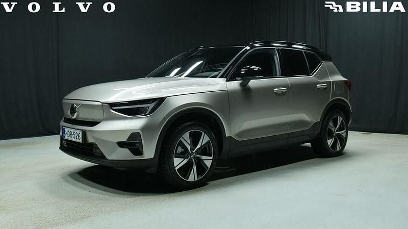 Ruskea Käytetty 2023 Volvo XC40 Plus Katumaasturi | 41 900 € (Perustarjous) - Kuva 1/3
