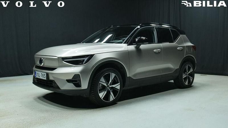 Käytetty Volvo XC40 Plus 300 kW (408 HP) 2024 Ruskea Katumaasturi