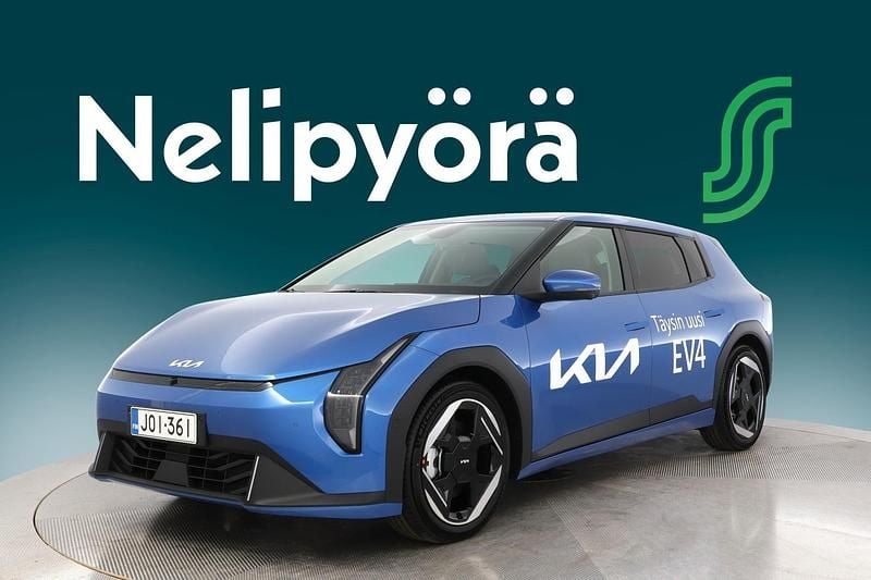 Uusi 2026 Kia EV4 Inspiration Viistoperä | 51 450 € (Perustarjous) - Kuva 1/3