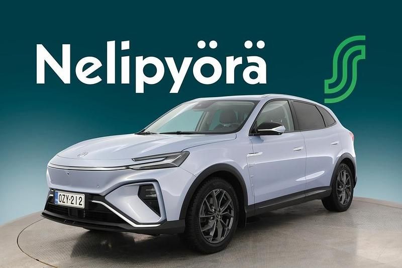 Käytetty MG Marvel R Luxury 132 kW (180 HP) 2023 Sininen Katumaasturi