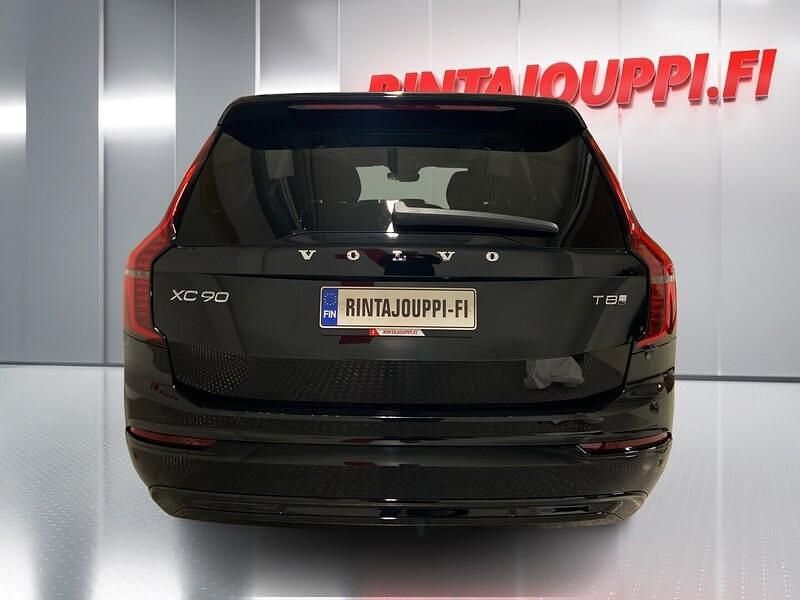 Käytetty Volvo XC90 Performance 456 HP (335 kW) 2025 Katumaasturi