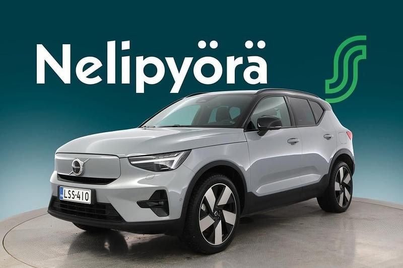 Käytetty Volvo EX40 Ultra 325 kW (442 HP) 2024 Harmaa Katumaasturi