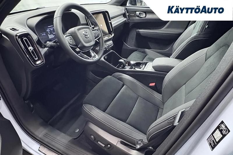 Uusi Volvo EX40 Ultra 300 kW (408 HP) 2026 Cloud blue Katumaasturi