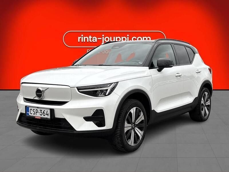 Valkoinen Käytetty 2023 Volvo XC40 Core Katumaasturi | 37 280 € (Perustarjous) - Kuva 1/3