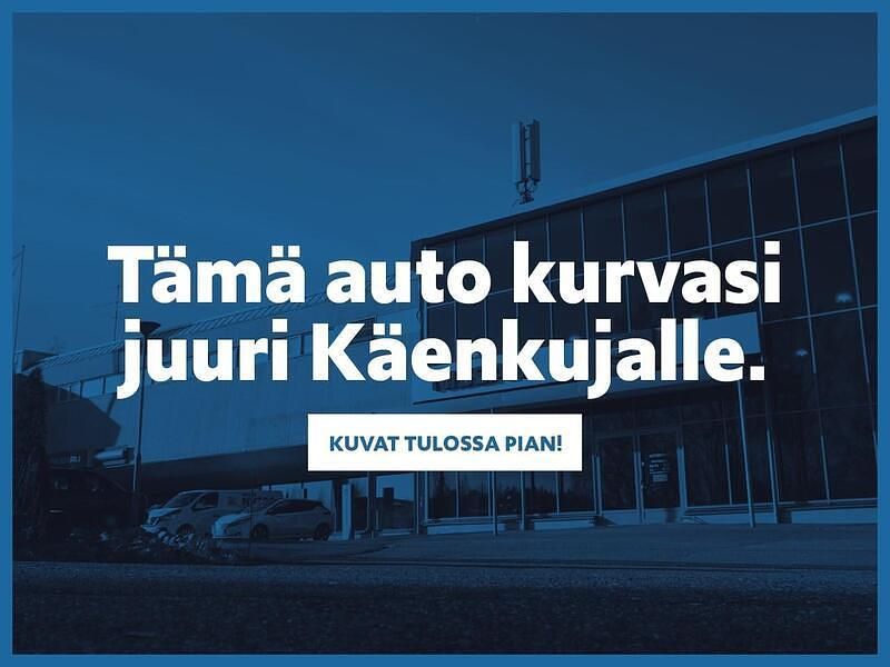 Harmaa Käytetty 2019 Ford Focus Trend Viistoperä | 12 900 € (Perustarjous) - Kuva 1/1