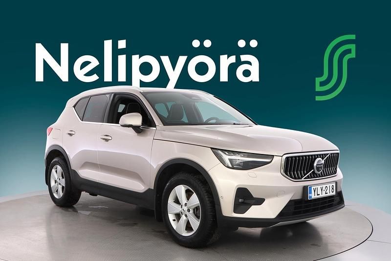 Käytetty Volvo XC40 Plus 163 HP (119 kW) 2023 Ruskea Katumaasturi