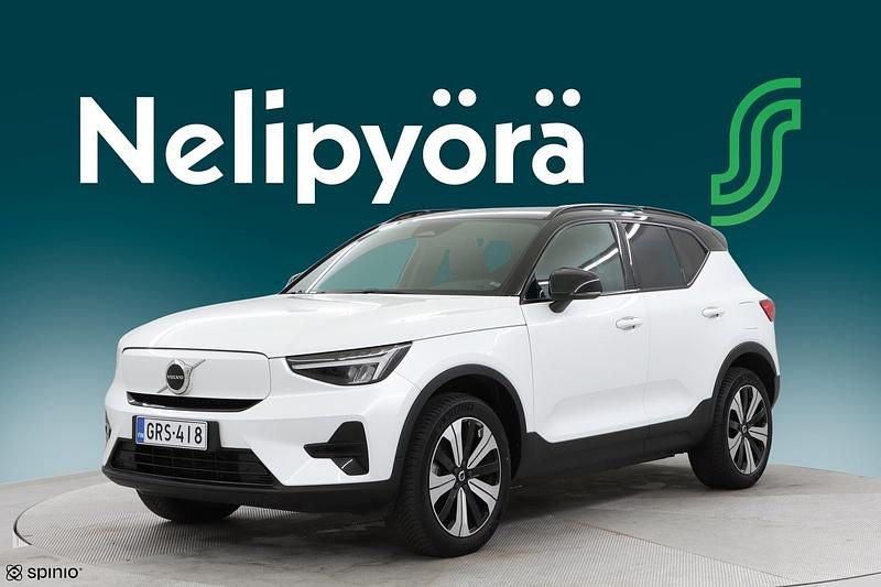 Käytetty 2023 Volvo XC40 Core Katumaasturi | 39 990 € (Perustarjous) - Kuva 1/3