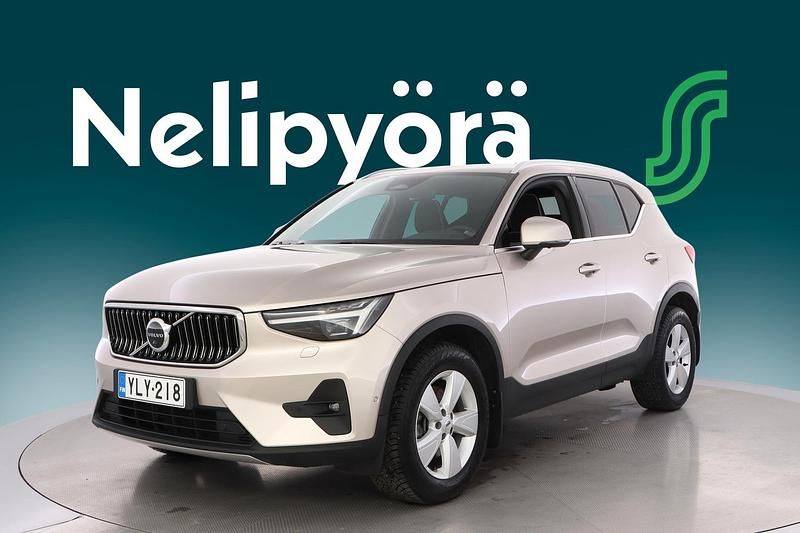 Käytetty Volvo XC40 Plus 163 HP (119 kW) 2023 Ruskea Katumaasturi