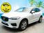 käytetty Volvo XC60 T8 twin engine AWD R-Design * Panorama, VOC, Adapt.Vakkari, 360kamera, Harman/Kardon, Navi, BLIS * - *SUURI VARASTON TYHJENNYS!!* -
