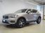 käytetty Volvo XC40 T3 BUSINESS INSCRIPTION AUT.