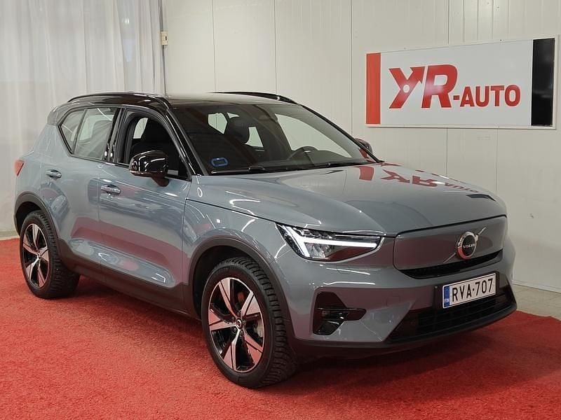 Käytetty Volvo XC40 Plus 169 kW (231 HP) 2023 Katumaasturi