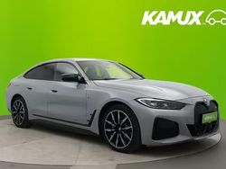 Käytetty 2018 Land Rover Range Rover evoque SE Dynamic | 25 900 €