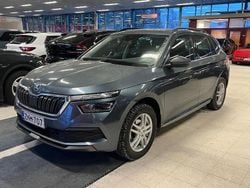 Harmaa Käytetty 2021 Skoda Kamiq Style Katumaasturi | 23 480 € (Hieman kallis)