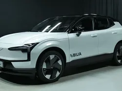 Uusi 2024 Volvo EX30 Performance Katumaasturi | 42 800 € (Supertarjous)