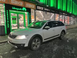 Käytetty 2016 Skoda Octavia Farmari | 12 900 € (Hyvä tarjous)