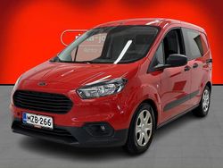 Käytetty 2021 Ford Transit Trend Van | 11 490 € (Supertarjous)