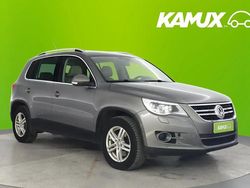 Hopea / harmaa Käytetty 2009 VW Tiguan Sportline Katumaasturi | 7 980 € (Perustarjous)