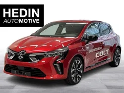 Punainen Uusi 2024 Mitsubishi Colt Instyle Viistoperä | 32 537 €