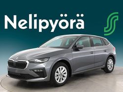 Uusi 2026 Skoda Scala Drive Viistoperä | 34 323 € (Perustarjous)