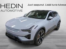 Käytetty 2025 Polestar 3 Performance Katumaasturi | 77 990 € (Hyvä tarjous)
