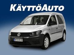 Hopea Käytetty 2018 VW Caddy Tila-auto | 18 800 € (Perustarjous)