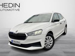 Valkoinen Käytetty 2024 Skoda Fabia Essence Viistoperä | 17 490 € (Perustarjous)