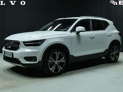 Valkoinen Käytetty 2022 Volvo XC40 Business Edition Katumaasturi | 33 800 € (Perustarjous)