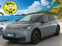 Käytetty 2021 VW ID.3 Pro Viistoperä | 24 900 € (Hieman kallis)