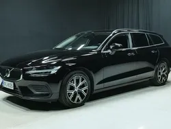 Käytetty 2023 Volvo V60 Business Edition Farmari | 35 800 € (Perustarjous)