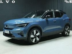 Sininen Käytetty 2025 Volvo EX40 Ultra Katumaasturi | 49 900 € (Perustarjous)