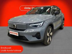 Käytetty 2023 Volvo XC40 Plus Katumaasturi | 33 700 € (Hyvä tarjous)