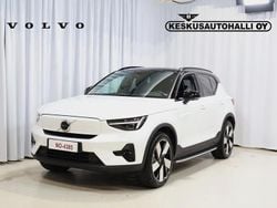 Valkoinen Käytetty 2025 Volvo EX40 Ultra Katumaasturi | 52 900 € (Perustarjous)